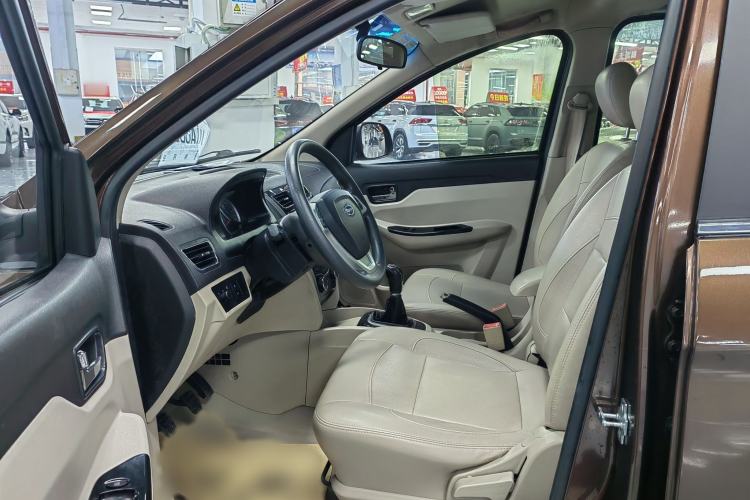 Used Karry K50 2015 1.5L Manual Luxury Model
