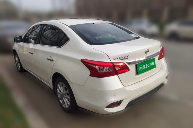 Used Nissan Sylphy 2022 Classic 1.6XL CVT Luxury Edition
