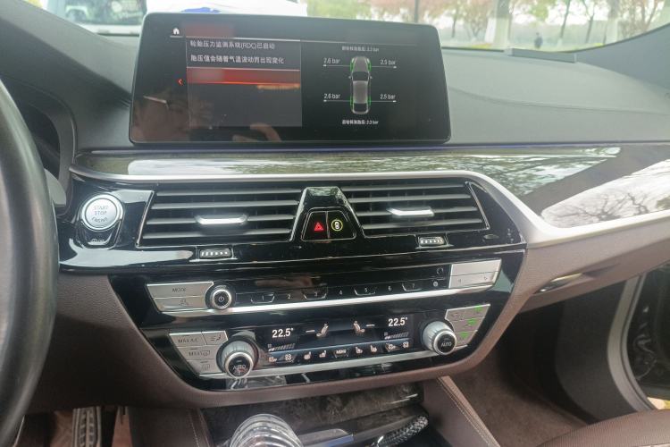 Used BMW 6 Series GT 2020 630i M Sport Touring Edition Audio And AC Panel