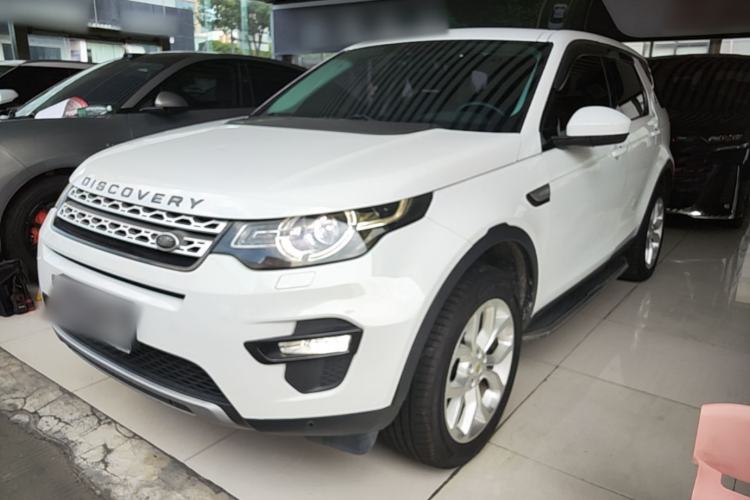 Used Land Rover Discovery Sport 2018 240 PS HSE Version