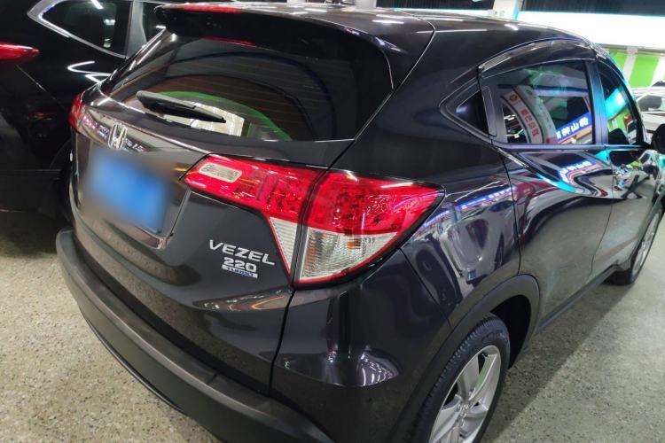 Used Honda Vezel 2020 220 TURBO CVT Elite Edition
