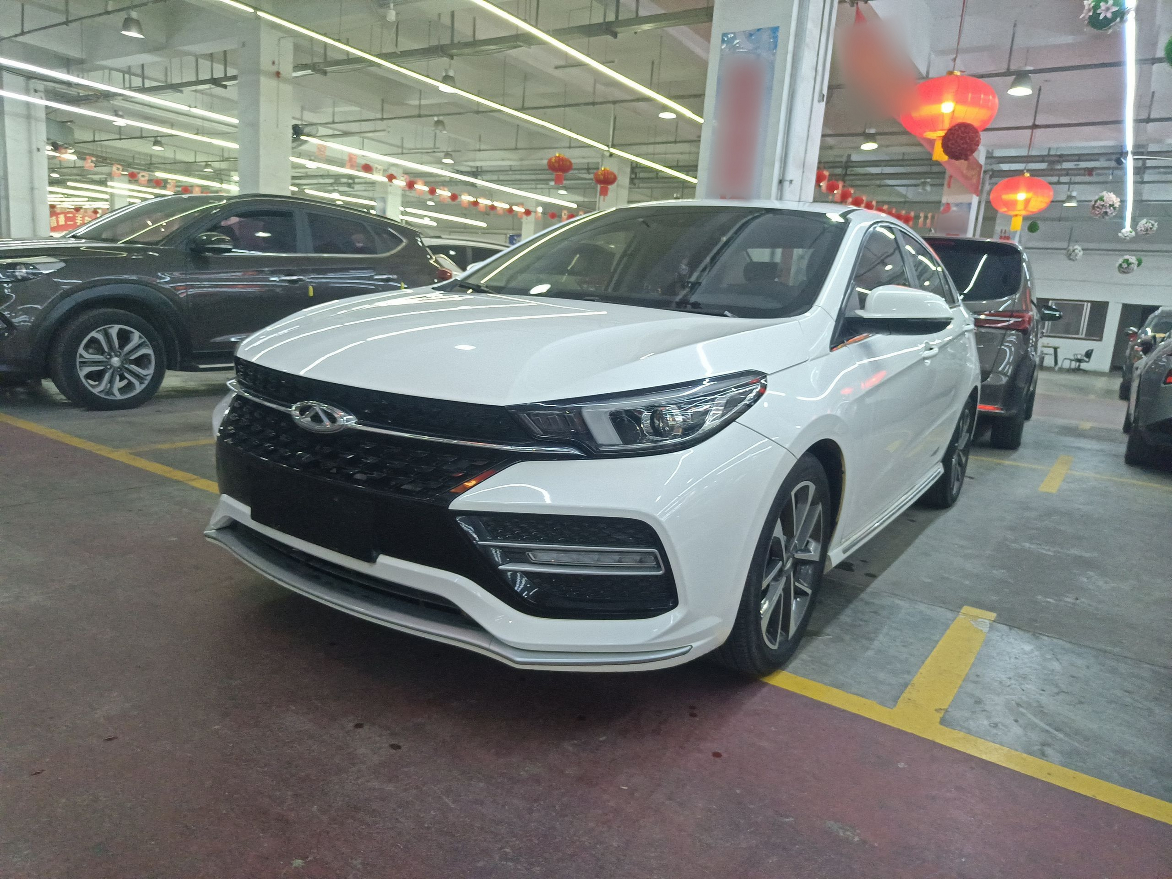 Under Front Bumper