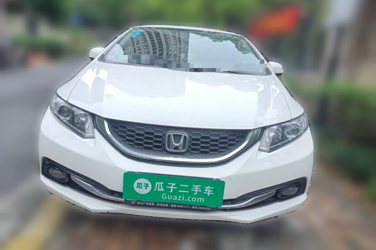 Used Honda Civic 2014 1.8L Automatic Classic Edition Front