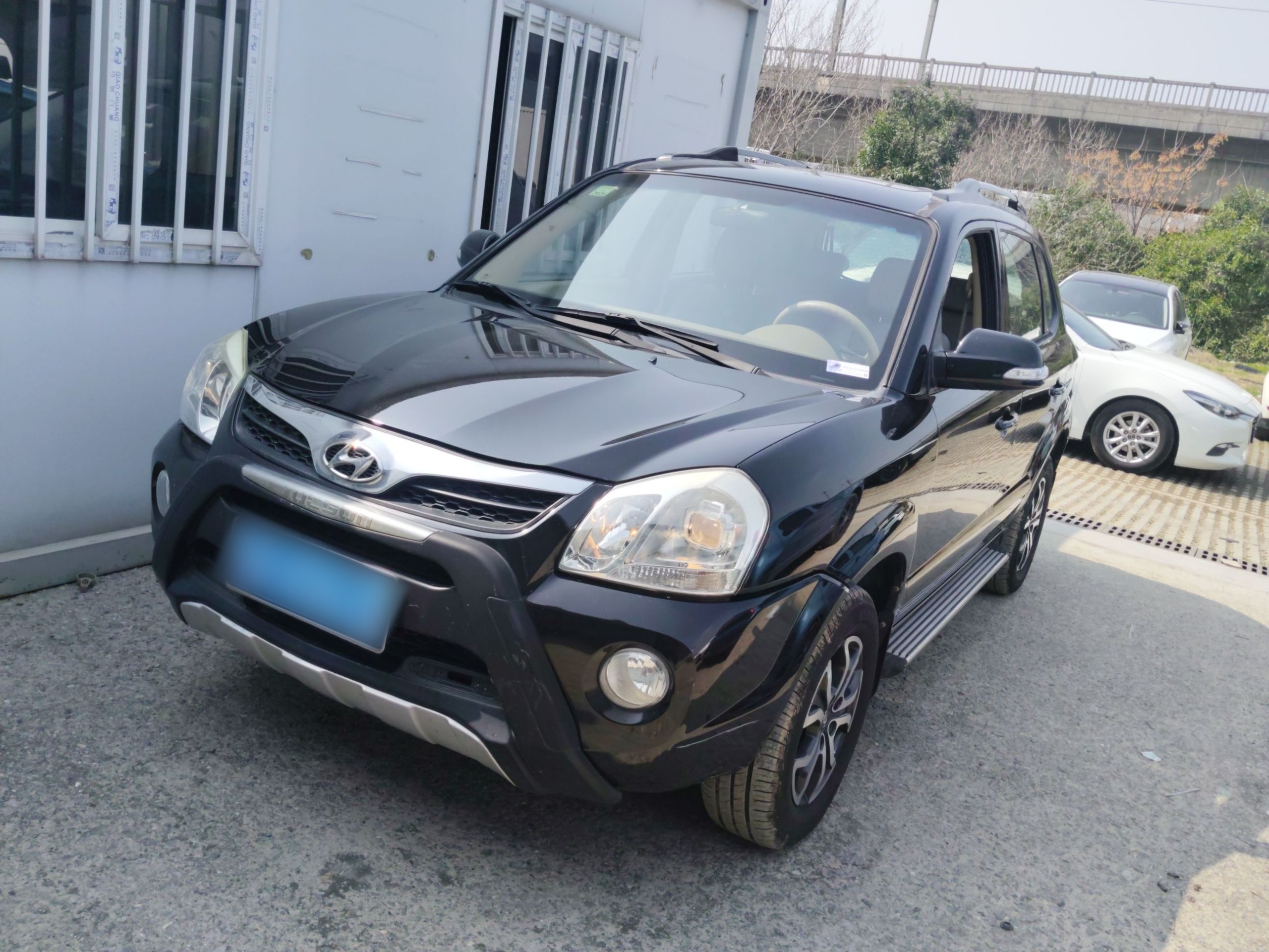 Parte inferior delantera