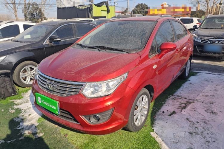 Used Cowin C3 2015 1.5L Manual Gold Diamond Edition