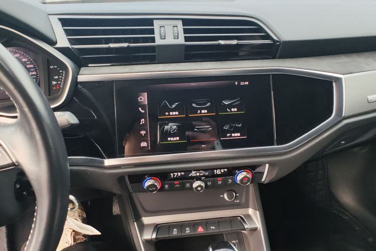 Used Audi Q3 2020 35 TFSI Ambition Dynamic Edition
