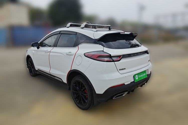 Used Geely Auto Emgrand S 2021 1.4T CVT Prestige Edition Rear Left 45 Deg