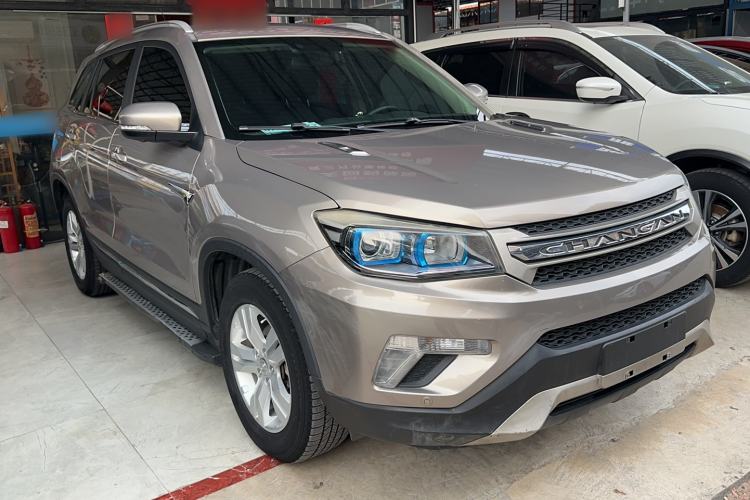 Used CHANGAN CS75 2016 1.8T Automatic Elite Model China IV Standard
