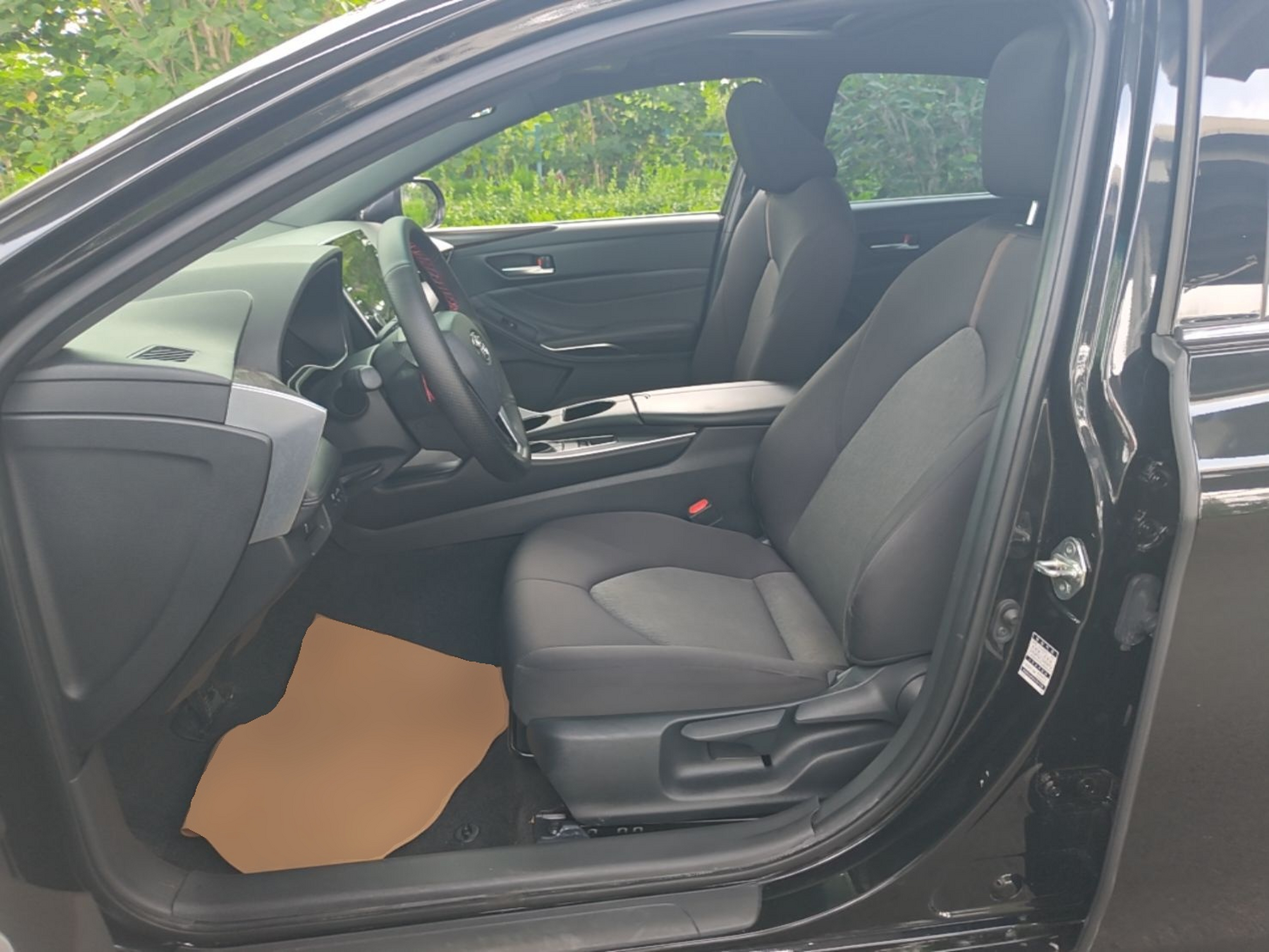 Front Interior