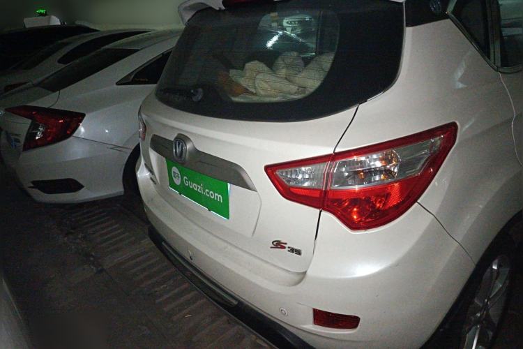 Used Changan CS35 2012 1.6L Manual Luxury Model China IV Standard
