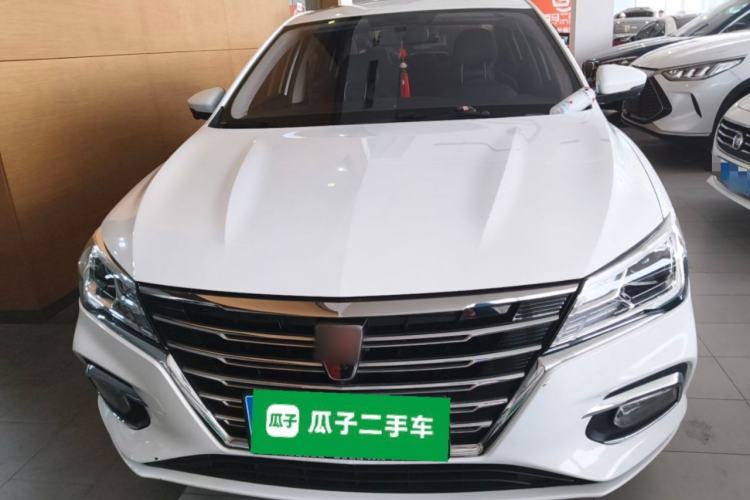 Used Roewe i5 2020 1.5L Automatic 4G Connect Luxury Flagship Edition Front