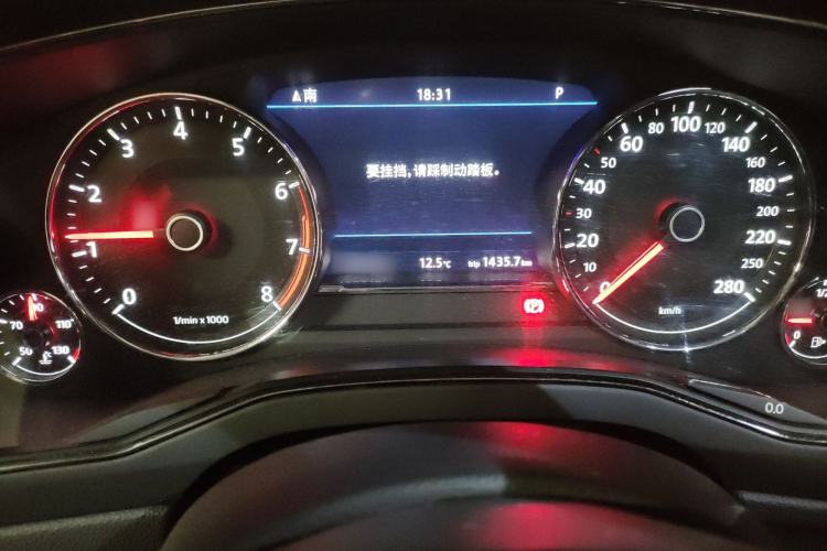 Used Volkswagen Phideon 2019 380TSI Two-Wheel Drive Business Edition China VI Standard