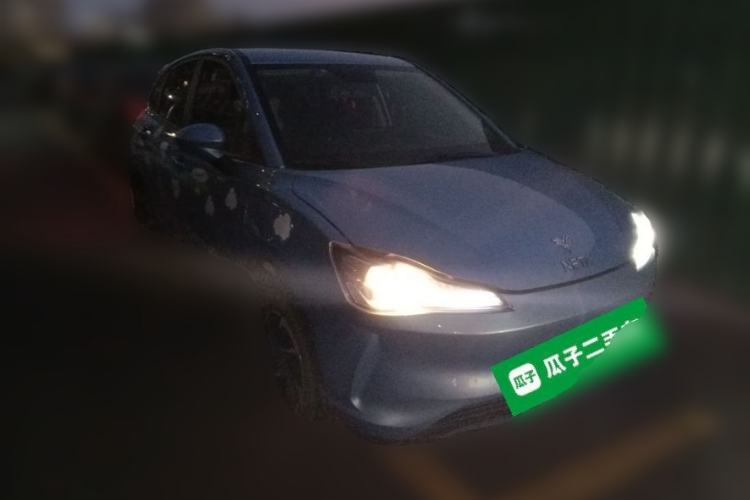 Used NETA V 2022 Pro Long-Range Smart Edition