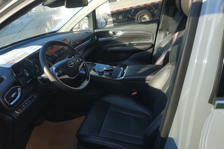 Used AION V 2020 70 Intelligent Edition