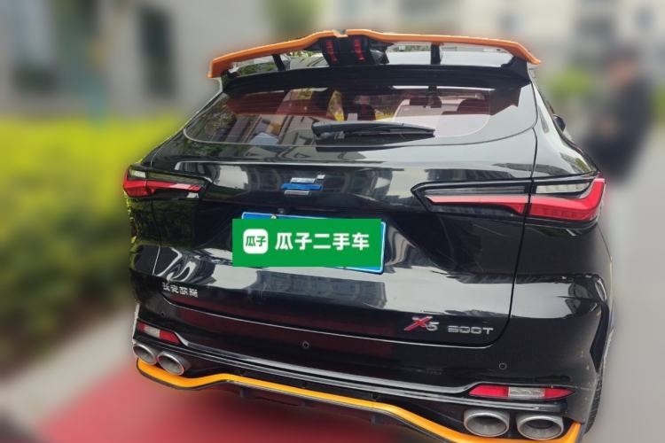 Used CHANGAN OSHAN X5 2022 Sport Edition 1.5T DCT Hurricane Sonic Rear