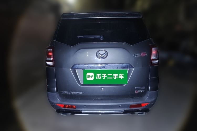 Used HYOSOW S3 2014 1.5L Luxury Version China IV Emission Standard
