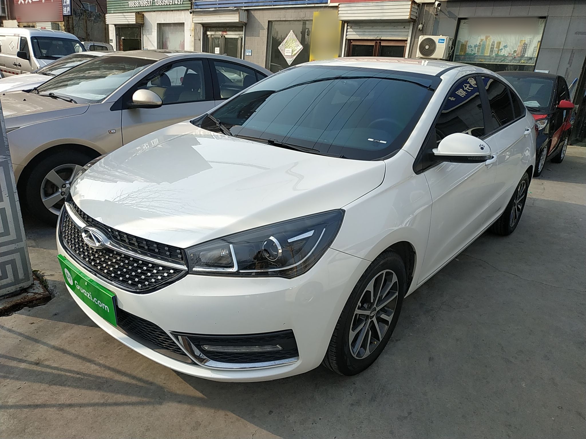 Parte inferior delantera