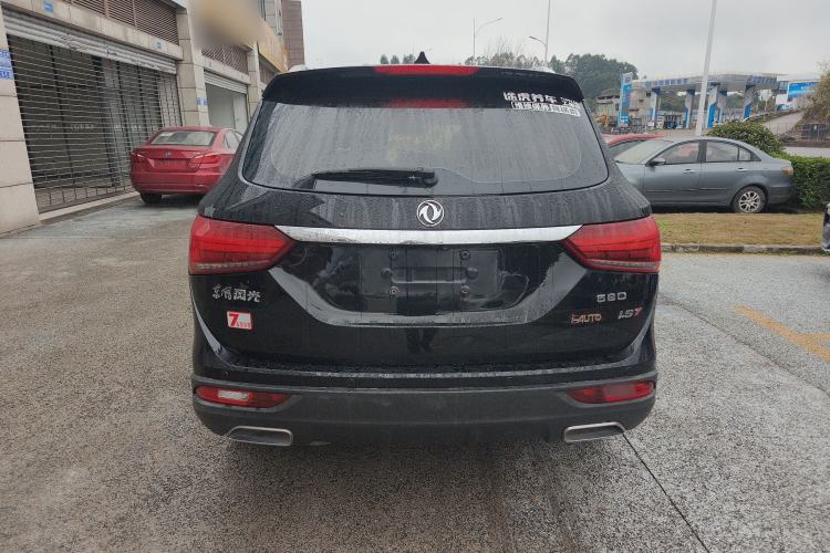 Used Dongfeng Fengon 580 2017 1.5T CVT Smart Style Model
