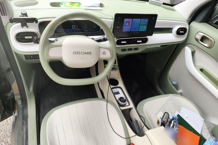 Used Geely Galaxy Panda 2025 210km Panda Rider Center Console