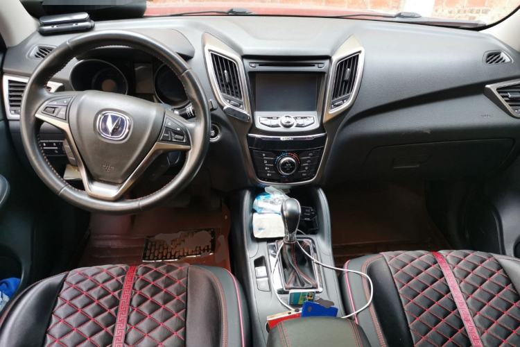 Used Changan CS75 2014 1.8T Automatic Elite Version China V Standard