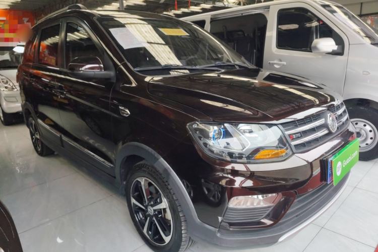 Used Dongfeng Fengon 370 2020 S370 1.5L CVT Luxury Model 5 Seats