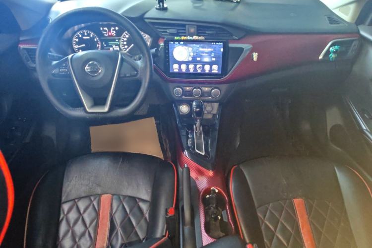 Used Nissan Lannia 2016 1.6L CVT Smart Cool Edition Center Console