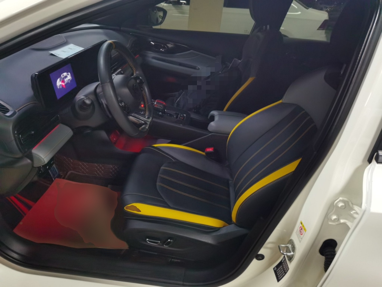 Front Interior