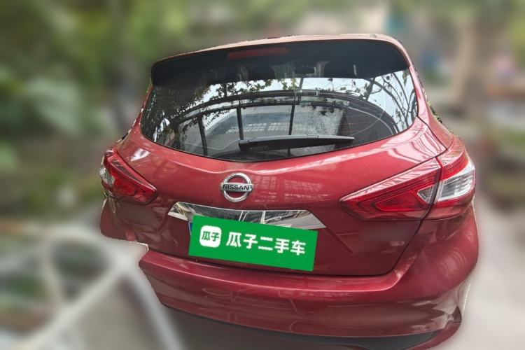 Used Nissan Tiida 2021 1.6L CVT Smart Drive Edition Rear