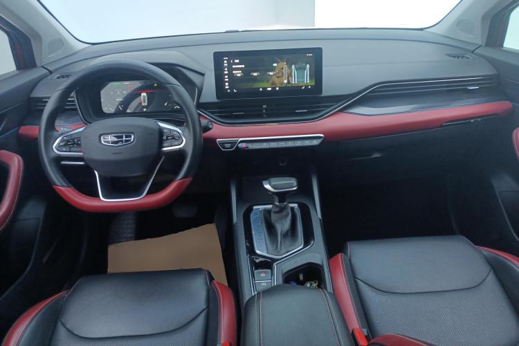 Used Geely Auto Emgrand S 2021 1.4T CVT Prestige Edition
