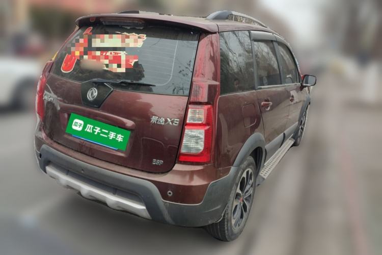 Used FORTHING Joyear X5 2013 1.6L Manual Luxury Model China IV Standard
