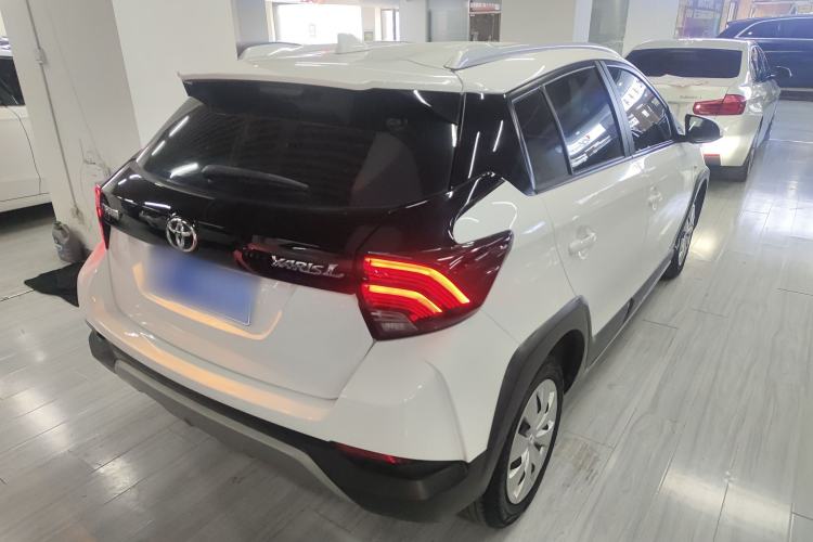 Used Toyota YARiS L Zhi Xuan 2022 X-Trail 1.5L CVT Leading PLUS Edition
