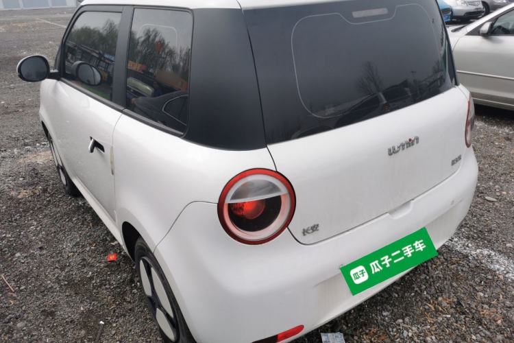 Used Qiyuan Lumin 2023 205km Xiangqin Version
