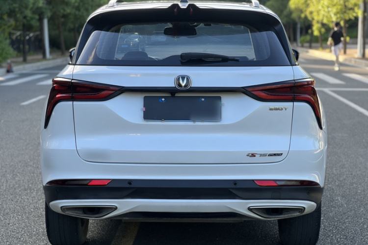 Used Changan CS75 PLUS 2020 1.5T Automatic Prestige Edition