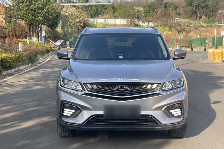 Used Geely Auto Coolray 2020 PRO 240T DCT Hunter
