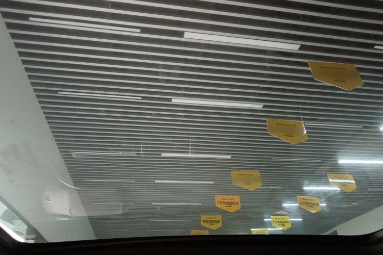 Used Land Rover Discovery Sport 2020 249 PS R-Dynamic Performance Edition Headliner