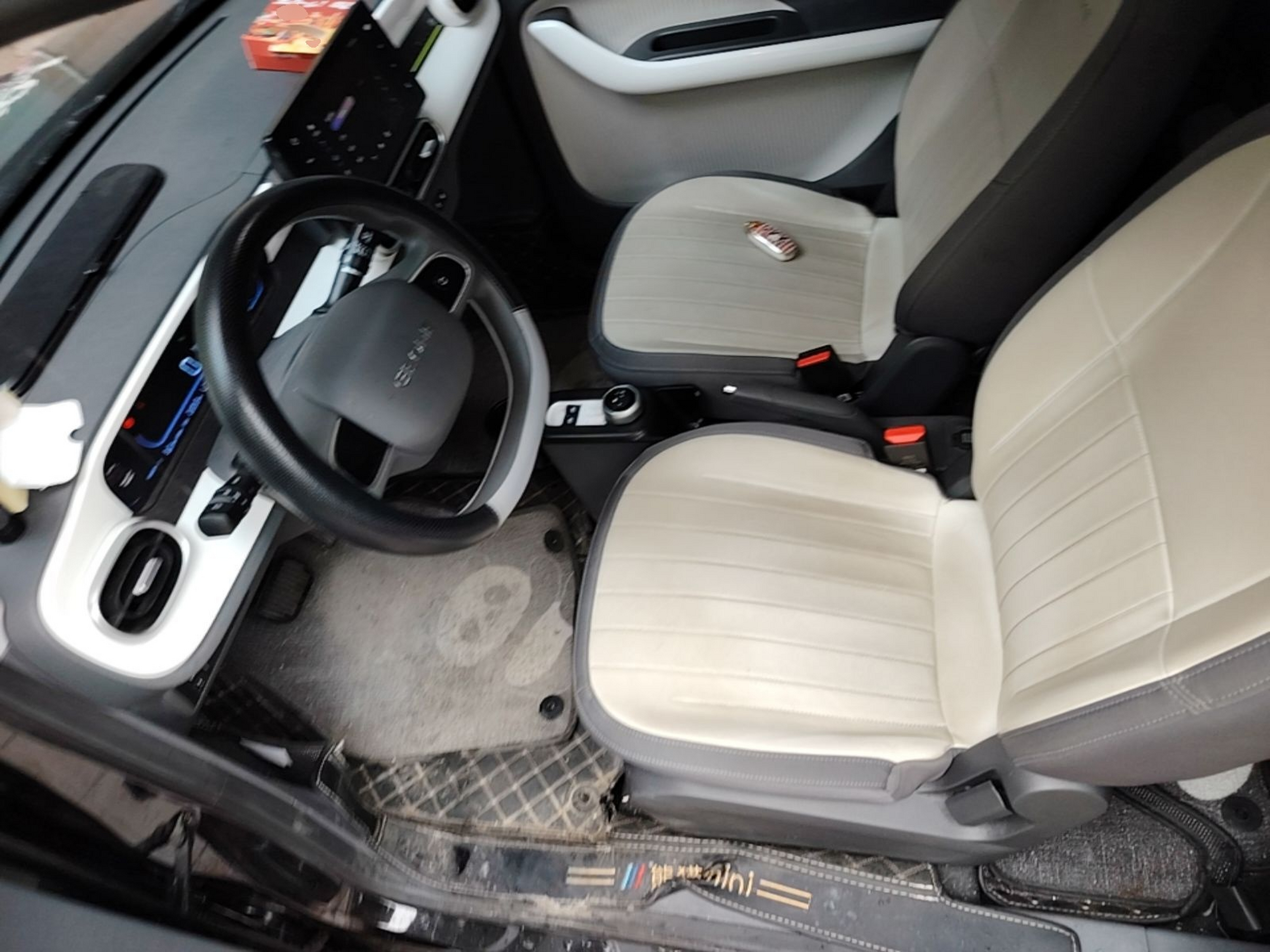 Vordere Reihe im Auto