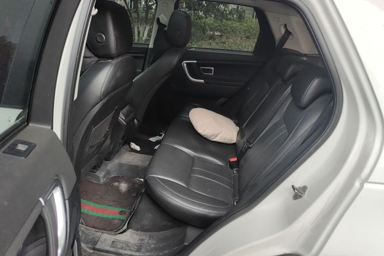 Used Land Rover Discovery Sport 2016 2.0T SE
