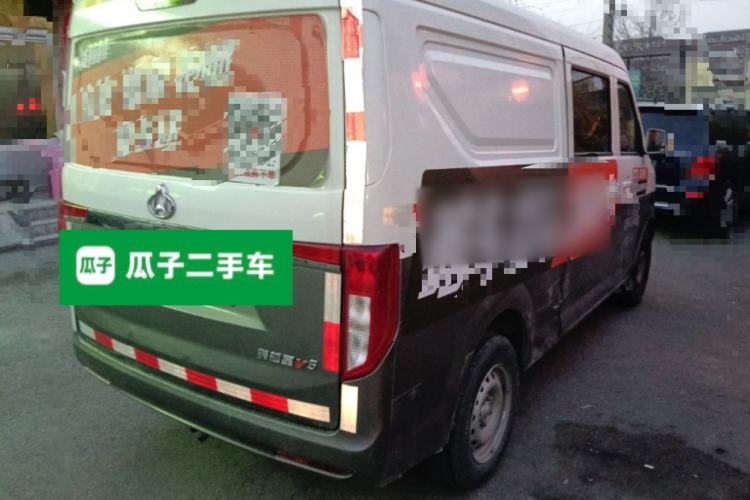 Used CHANGAN KUAYUE Xing V5 2021 1.5L Fortune-Attracting Edition Comfort Model JL473QH Rear Right 45 Deg