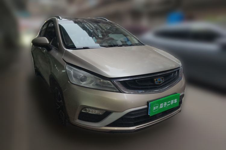 Used Geely Auto Emgrand GS 2016 Elegant Edition 1.3T Automatic ZhenShang Model Front Right 45 Deg