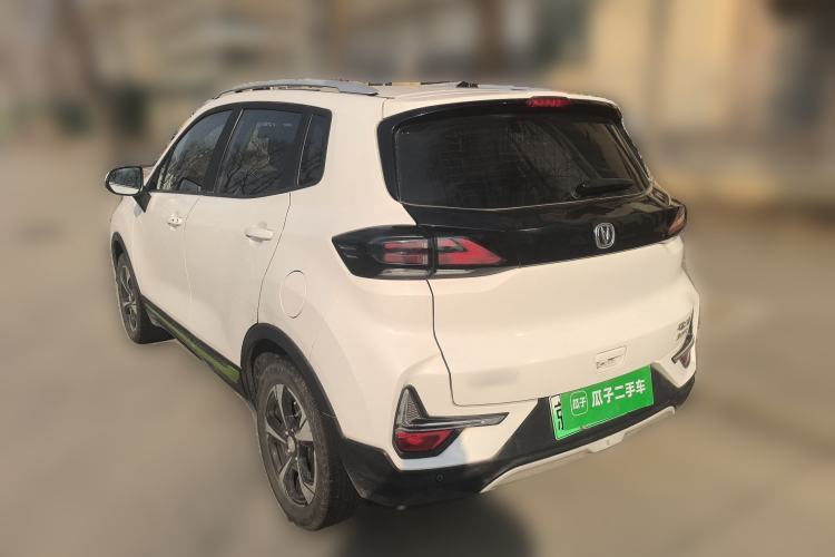 Used Changan E-Pro 2020 Long-Engine Version