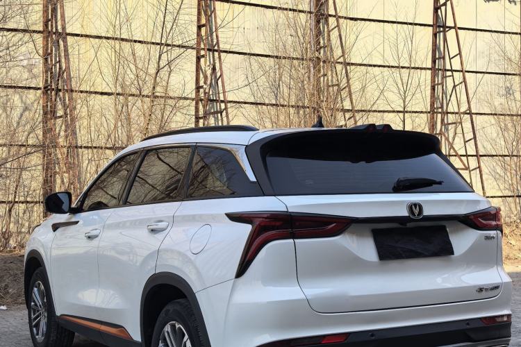 Used CHANGAN CS75 PLUS 2021 1.5T Automatic Luxury Version
