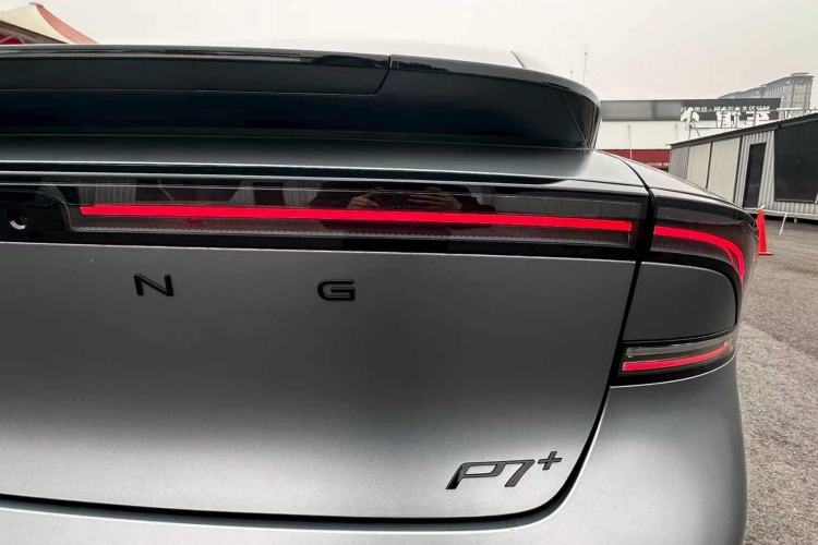 Used XPeng P7+ 2024 Limited Edition Max