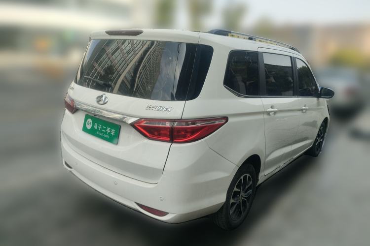 Used CHANGAN KAICHENG Oushang A600 2016 1.5L Manual Luxury 7-Seater Rear Right 45 Deg