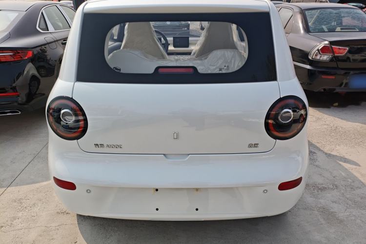 Used Aishang 2026 Model Glamorous Edition