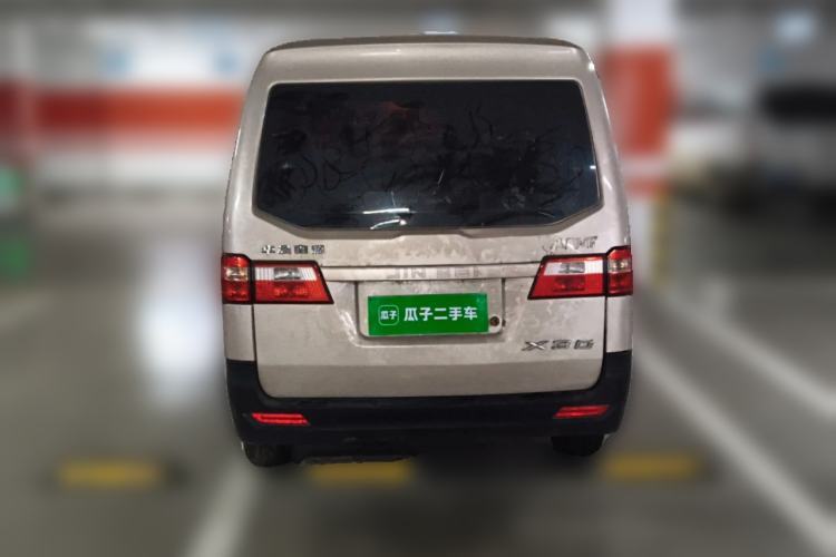 Used Jinbei Hiace X30 2021 1.5L Standard Version Air-Conditioning-Free Bus China VI Emission Standard SWC15M Exterior 4