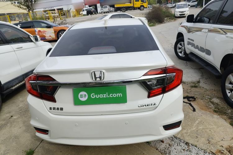 Used Honda Greiz 2016 1.5L CVT Fashion Edition
