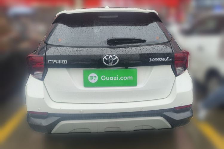 Used Toyota YARiS L Zhi Xuan 2022 X-Trail 1.5L CVT Leading PLUS Edition