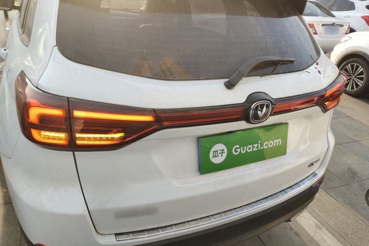 Used Changan CS75 2022 Blue Whale Edition 1.5T DCT Prestige Model
