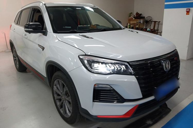 Used Changan CS75 2022 Blue Whale Edition 1.5T DCT Prestige Model