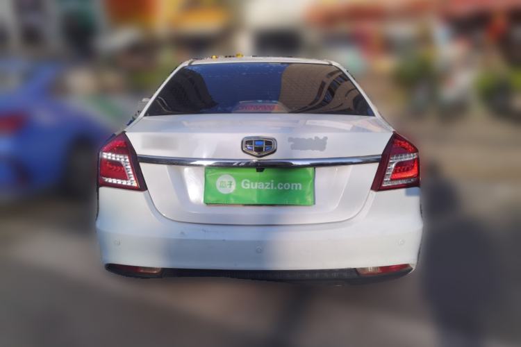 Used Geely Auto Diamond 2016 1.5L Manual Elite Edition
